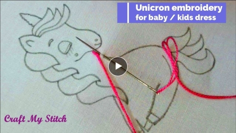 Unicorn embroidery for kids / baby dress - Fancy hand embroidery ideas for beginners